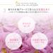 Organic Rose Micellar Water for Sensitive Skin | 200ml Makeup Removal - Blossom Nature - Buy Online on GoSupps.com