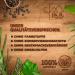 Buy JKR Spices 1000g Chipotle Jalapeno Ground Chili Powder | Smoky & Spicy | Premium Quality in Recoverable Doypack | International Shipping Available - Buy Online on GoSupps.com