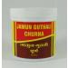 Vyas Pharmacy Jamun Guthali Churna Diabetes Safe Ayurvedic Medicine 100g - Buy Online on GoSupps.com