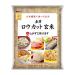 Kinmemai Golden Low Cut Brown Rice - Super Premium Japanese Rices, Product of Japan, Rinse-Free, Germ and Bran attached, Excellent Nutritional, Delicious for Sushi and Onigiri - 2.2 Lbs (1Kg) Kinmemai Brown Rice (2.2 lbs)