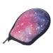 ZJchao Inhaler Travel Case 14.5cm Length Inhaler Case PU Waterproof Hard Carrying Bag Full Asthma Inhaler Storage Case Holder Travel Handy Mini Bag Does Not Include Inhaler