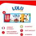 LU - La Bo te LULU - Assortment of 10 Packets: Chocolate Hazelnut Trays (x3) Chocolate Coqueline (x2) L'Ourson Chocolat (x2) Strawberry Tray (x2) Strawberry Coqueline (x1) - Pack of 1.4 kg - Buy Online on GoSupps.com