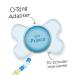 Buy Transparent Silicone O-Ring Adapter for Pacifier & Chain | International Shipping Available - Buy Online on GoSupps.com
