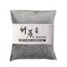 Aizuoni charcoal- natural charcoal for odor absorption |Air frishing accessories moisture -absorbing charcoal for wardrobe study bedroom cabinet gray