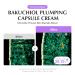 Bakuchiol Plumping Capsule Cream Retinol Alternative Moisturizer for Firming and Pore Care with 99% Pure Bakuchiol 5 Types of Collagen & Ceramide Complex 1.69 fl.oz / 50ml - Buy Online on GoSupps.com