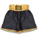Kidboxxer Baby & Kids Box Set | Light Satin Short & Bathrobe | Ages 12 Months to 14 Years | Black/Gold Colors - Buy Online on GoSupps.com