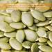 raw pumpkin seeds 500g Pumpkin seeds without shell Semillas de calabaza crudas sin sal Original dried melon seed baked snack - Buy Online on GoSupps.com