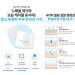 Atomy Peeling Pad - Daily Skin Care Exfoliation & Hydration | 40 Sheets | Made in Korea - Shop Now - Buy Online on GoSupps.com