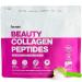 Advanced Collagen Peptides Powder for Women - Hyaluronic Acid Biotin & Vitamin C Hydrolyzed Protein Hair Skin Nails & Joint Support - Grass Fed Type I & III Keto Paleo Kosher 9.88 oz Unflavored
