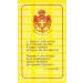 Ristora Idrolitina Preparato per Acqua da Tavola Lot de 15 sachets de pr paration pour eau de table + porte-cl s Beni Culinari - Buy Online on GoSupps.com