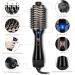Parwin Pro Beauty 4-in-1 One-Step Warm Air Brush - 1000W Oval Hair Dryer & Volume Brush for Smoothing & Volume - International Shipping Available - Buy Online on GoSupps.com