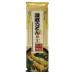 Kubota Japanese Udon Noodle - 250g