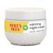 BURT'S BEES Calming Night Cream with Aloe and Rice Milk 1.8 oz - Sensitive Skin Night Cream - Buy Online on GoSupps.com