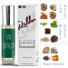 Mens Cologne: Unleash Your Inner Strength Wooded Oriental Roll-On Perfume for Men - Long Lasting Fragrance - Buy Online on GoSupps.com