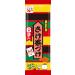 Nagatanien Japanese Ochazuke Salmon 6 Meal Pack 5 Packs Made in Japan