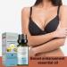 Fowybe Breast Bust Essential Oil 20ml Natural Firming Massage Oil for Breast Lift & Nourishment - Buy Online on GoSupps.com