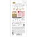 Smooth Honpo Eye plump cream 20g - Buy Online on GoSupps.com