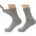 Super Stretch Diabetic Socks - Comfortable Unisex Design - Multi 4 Pairs - Buy Online on GoSupps.com