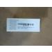 Celyn Instant Firm Eye Tightener Celyn Eye Bag Cream Celyn Instant Firm Eye Cream Tightener Eye Bag Cream Fade Fine Lines Tightens and Smoothes Fine Lines Temporary Eye Tightening Eye Cream - Buy Online on GoSupps.com