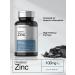 Chelated Zinc 100mg Supplement - 250 Tablets, High Potency, Superior Absorption | Vegetarian, Non-GMO, Gluten-Free | Horbaach - Buy Online on GoSupps.com