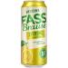 Buy VELTINS Fassbrause Lemon Alcohol-Free | DISPOSABLE 24x0.5L Cans - International Shipping Available! - Buy Online on GoSupps.com