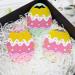 Baby Teething Toy - Rabbit Egg Shape Teether & Pacifier for Infants - Perfect Gray Gift - Buy Online on GoSupps.com