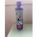 KnBo Avon Frozen shower gel for children *NEW*Original packaging*