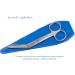 High-Quality Faude Bandage Scissors - Stainless Steel Lister Style for Bandages Plasters & Clothes (14.5cm) - International Shipping Available - Buy Online on GoSupps.com