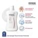 Physiogel Calming Relief A.I. Face Lotion | Soothes Sensitive, Eczema-Prone Skin | Hypoallergenic Formula, 6.7 fl. Oz - Buy Online on GoSupps.com