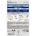 Lucido Intensive Eye Care Pack - 10 Sheet Mask for Deep Hydration | International Shipping Available - Buy Online on GoSupps.com