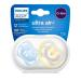 Philips AVENT Ultra Air Pacifier 0-6 Months 4 Pack SCF085/07 - Elephant Lion Design - Buy Online on GoSupps.com
