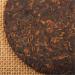 100g Chine Th Puer Th Cuit Pu-erh Golden Bud Th Puerh Aliments Verts Sans Gras - Buy Online on GoSupps.com