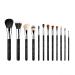 Sigma Essential Brush Kit 12 Piece Kit