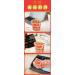 Infinitely Home Decor Center 12 Pack Tongyi Ramen Instant Chinese Noodles Cups in Soup - Buy Online on GoSupps.com