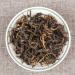 Sac cadeau en vrac Fengqing Ancient Tree Kung Fu Dianhong Maofeng Soins de sant 100g - Buy Online on GoSupps.com