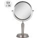 Zadro Anaheim 8.75 Round Non-Lighted Makeup Mirror 5X 1X Magnifying Rotating Head Desk Mirror | Satin Nickel Finish | 8.75 x 14 Size - Buy Online on GoSupps.com