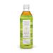 Organic Unsweetened Pure Green Tea â€“ Sugar Free, 0 Calories, 16.9 oz (Pack of 12) - Buy Online on GoSupps.com