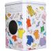 QANYEGN Large Capacity Laundry Detergent Container Powder Storage Box with Perspective Window Lid and Washing Machine Appearance - Buy Online on GoSupps.com