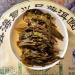 HELLOYOUNG 357g Th Pu'er chinois biologique du Yunnan La soupe au th est vert jaun tre et brillante avec un ar me frais portant un charme montagnard unique Th pu-erh Pu'er Tea - Buy Online on GoSupps.com