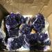 Natural Crystal Rough Natural Amethyst Quartz Purple Crystal Cluster Stones Specimen Home Decoration Crafts Decoration Ornament Crystal Cluster (Size : 180-220g) - Buy Online on GoSupps.com