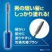 Dariya Salon de Pro for MEN Color On Retouch (Natural Black) 15ml Touch-Up Root Grey Hair Temporary Instant Colour Dye Mascara Japan Import Made in Japan - Buy Online on GoSupps.com