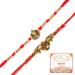 Ghasitaram Gifts Rakhi for Brother Rakhis Online - Set of 2 LD-9923 and LD-84 Om Ganesh Divine Rakhis with 200 GMS of Kaju katli