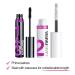 Buy Wet n Wild Lash-O-Matic Mascara + Fiber Extension Kit - Very Black (0.37 fl oz) for All-Day Volume - Buy Online on GoSupps.com
