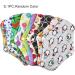 Reusable Bamboo Menstrual Pad for Women | Washable Overnight Period Liner | Large Sanitary Cloth Pad (18x18cm) - 1pc - Buy Online on GoSupps.com