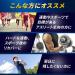 Buy Ajinomoto Amino Vital Gold - Premium Amino Acid Supplement for Enhanced Performance | International Shipping Available - Buy Online on GoSupps.com