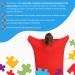 Sensory Owl Full Body Sock XXXL Red - Deep Pressure Stimulation for ADHD, Autism, Stress Relief - Super Soft Lycra Wrap - Sensory Exercise Therapy Toy - Buy Online on GoSupps.com
