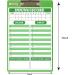 PHYSIZZ Dry Erase Baseball Coaches Clipboard - Double-Sided Coach Lineup Marker Board for Baseball & Softball - Buy Online on GoSupps.com