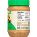 SunButter Organic Sunflower Butter 16 Ounce (Pack of 3) with By The Cup Spreader - Buy Online on GoSupps.com