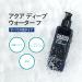 DASHU Aqua Deep Waterfull All in One Lotion 5.17oz - Anti-Wrinkle Face Moisturizer - Buy Online on GoSupps.com