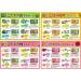 Japanese Samurai Hot Spring Carbonated Bath Bomb Assortment Pack - 45g x 80 Packages, 16 Scents (Forest, Yuzu, Peach, Rose) - Buy Online on GoSupps.com